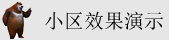欧美c逼鸡鸡对鸡